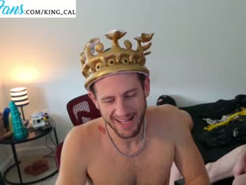 webcam man king_cal_ image #5852541