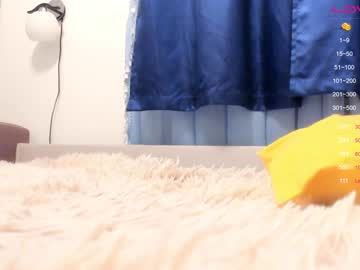 webcam girl angeellina image #1596699