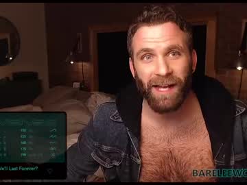 webcam man bareleeworking image #463489