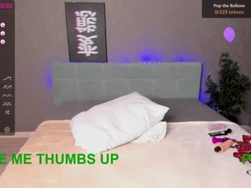 webcam girl emma_butt image #1839287
