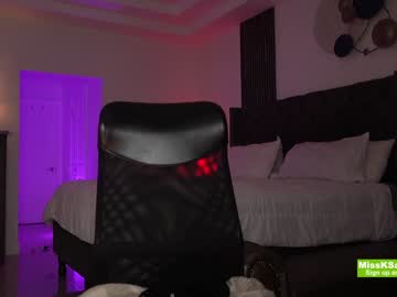 webcam girl missksavage image #6525940