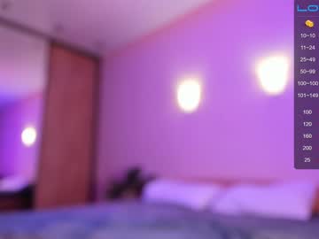 webcam couple murphyemmeline image #2081416