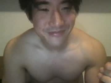 webcam man jungcock1234 image #5637432