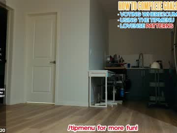webcam couple 18not20 image #5159518
