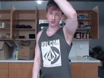 webcam man dmitrydickov image #5670278