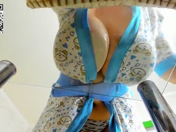 webcam girl umnizza7777 image #1132969