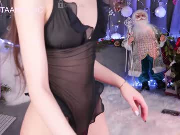 webcam girl taanni_bc image #3461979