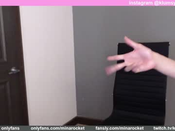 webcam girl minarocket_ image #2532259