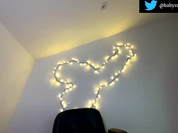 webcam girl spivi image #6092076