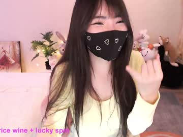webcam girl 7hare image #6704880