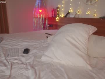 webcam girl emilia98xxx image #6223345