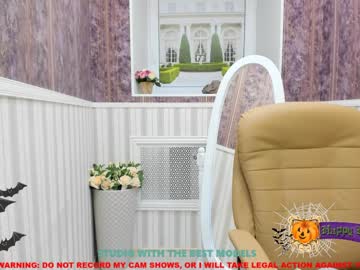 webcam girl jesse_coy_ image #307777