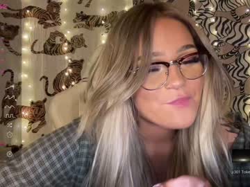 webcam girl ari_02 image #5088386