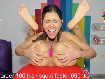 webcam girl cutee_world image #5964092