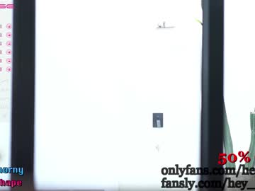 webcam girl heyhorny_cb image #3436740