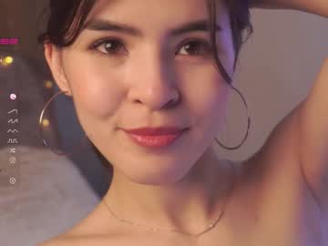 webcam girl amandamedrano image #4066810