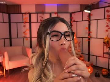 webcam girl gigi_ulala image #5456535