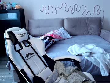 webcam girl angell_rina image #6360764
