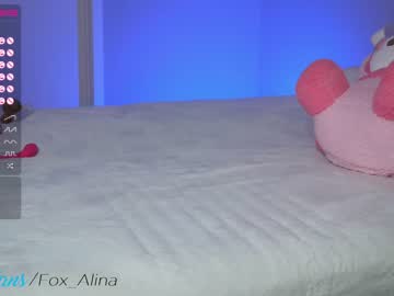 webcam girl fox_alina image #3846507