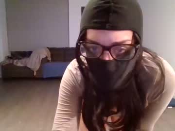 webcam girl rueme0262 image #6535758