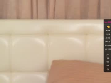 webcam girl meganiex image #1621490