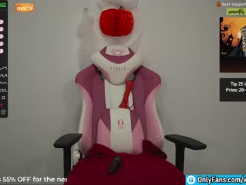 webcam girl veronikavonk image #2964416