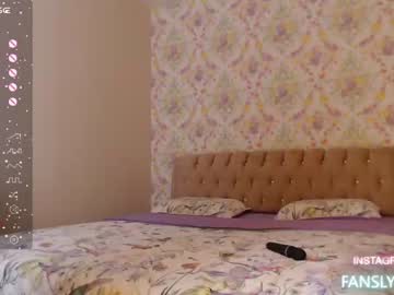webcam girl im_jasmine image #6252224