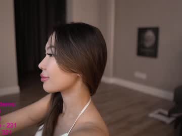 webcam girl lindamei image #3209855