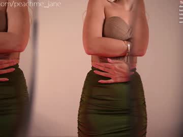 webcam girl peach_me image #427330