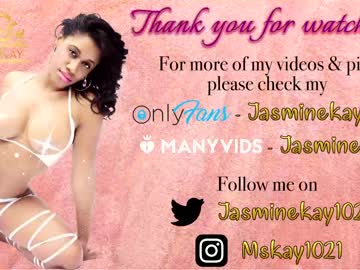webcam girl jasminekay image #3916755