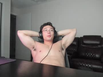 webcam man abbuddy920236 image #4737497