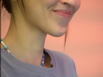 webcam girl diruriru image #6808132