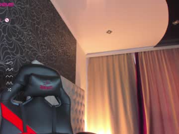 webcam girl nerdy_freyua image #4888133