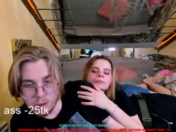 webcam couple dwight_n_sakyroya image #1465141