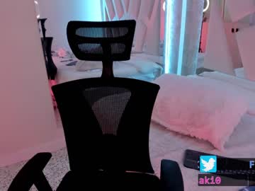 webcam tranny fijisaki image #1850135