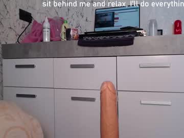 webcam girl simplegirl1996 image #2202671