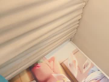 webcam girl ami_hana image #1786452