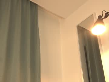 webcam girl kiriko_chan image #6680678