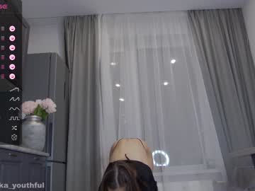 webcam girl monika_youthfull image #5616451