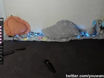 webcam girl doyouwannabiteme image #4496218