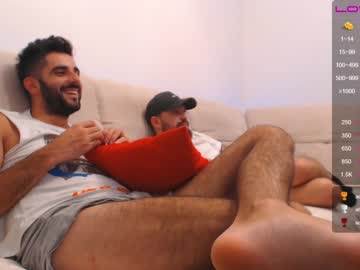 webcam man joshua23cms image #282770