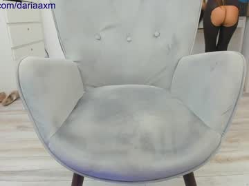 webcam girl dariaa_doll image #525057