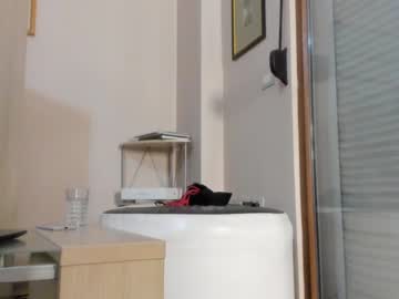webcam girl hotel77777 image #4277335