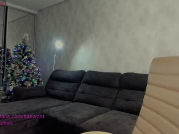 webcam girl tia__moon image #763546
