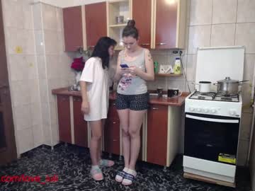 webcam couple iuliana32 image #443545