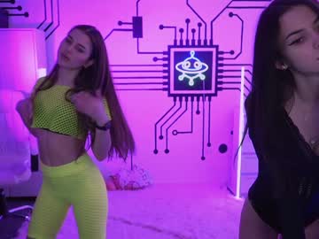 webcam couple anabel054 image #1414835
