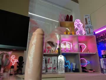 webcam girl 2badforyou image #740068