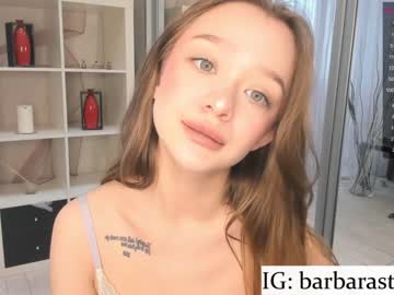 webcam girl beverlyvega image #3694068