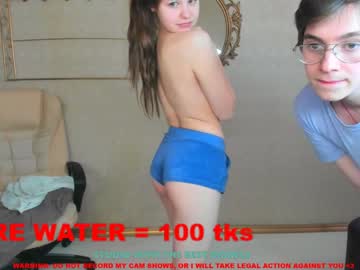 webcam couple karolina_coy image #1614928