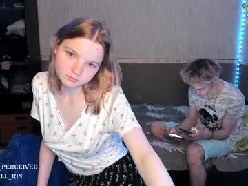 webcam girl angell_rina image #4586278